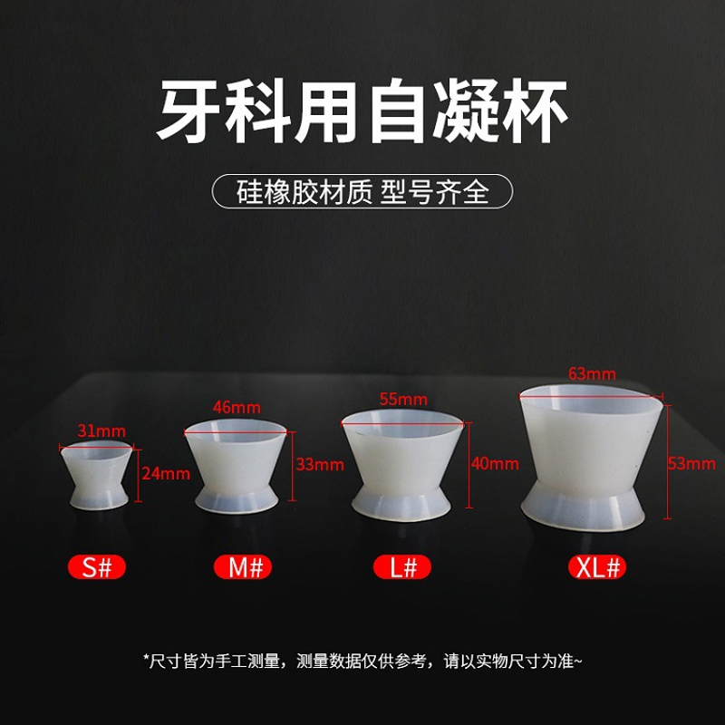 8pcs/set Self-solidifying Sili - огляд і ціна Mixing Cup Silicone