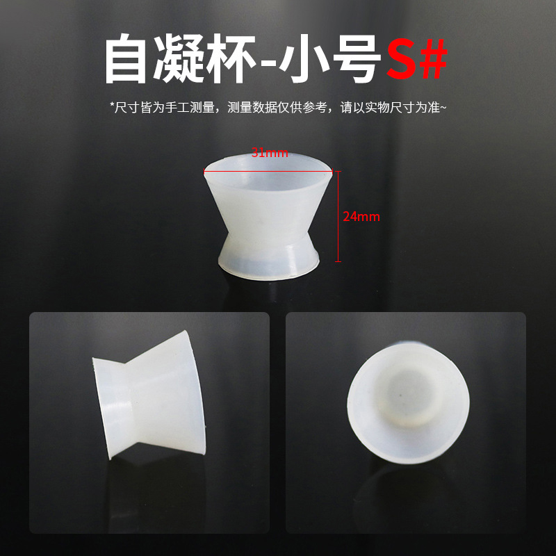8pcs/set Self-solidifying Sili - огляд і ціна Mixing Cup Silicone