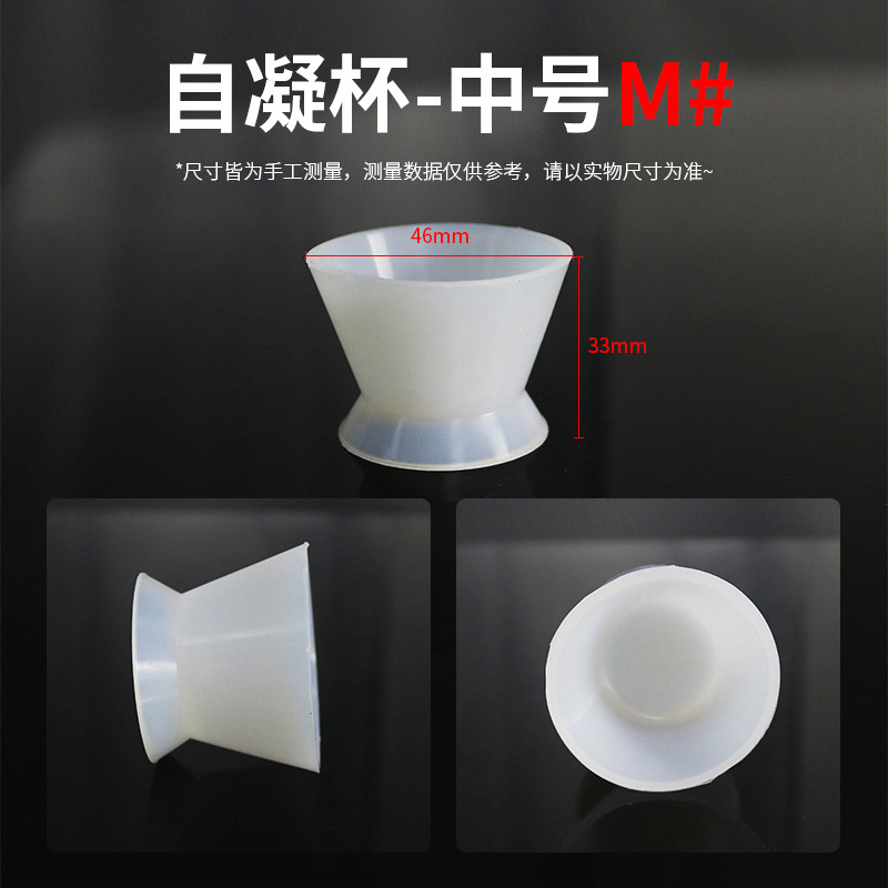 8pcs/set Self-solidifying Sili - огляд і ціна Mixing Cup Silicone