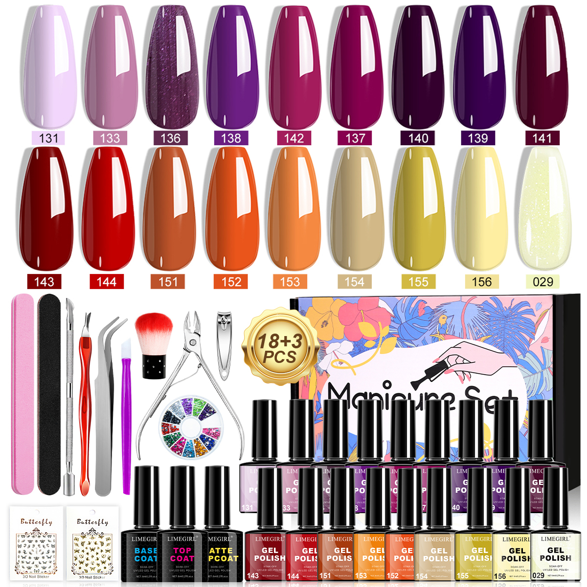 LIMEGIRL 18 PCS Gel Nail Polis - огляд і ціна Resin Glitter Pack