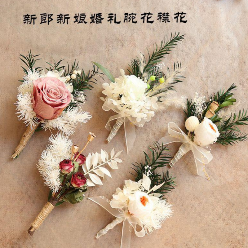 Mini dried flower bouquet, del - огляд і ціна Dried Flower Bulk