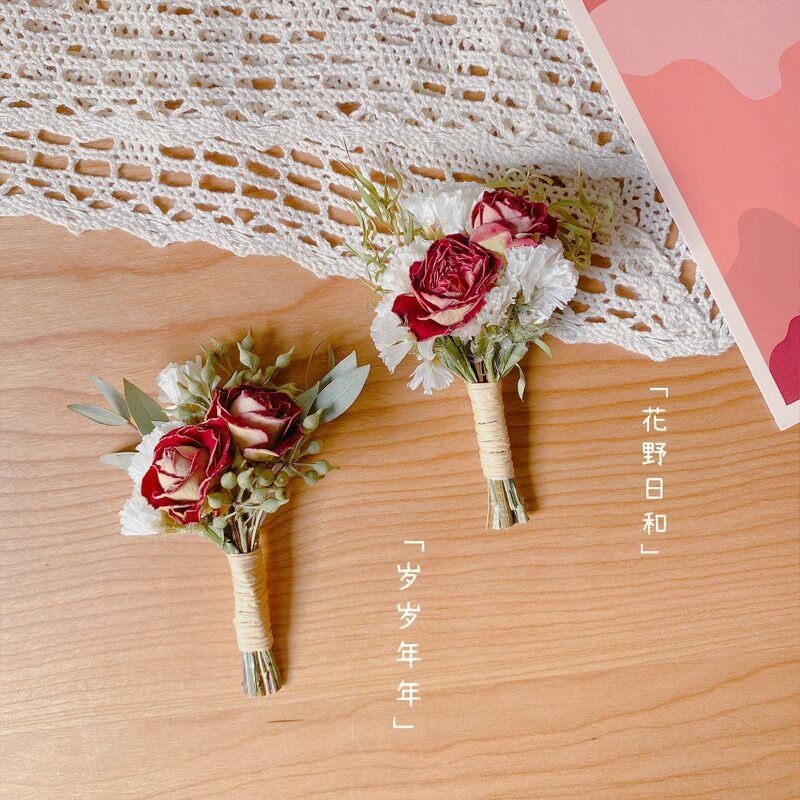 Mini dried flower bouquet, del - огляд і ціна Dried Flower Bulk
